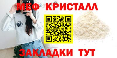 марки nbome Донской