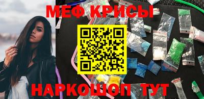 хмурый Донецк
