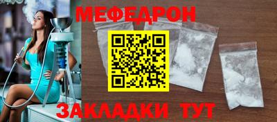 хмурый Донецк