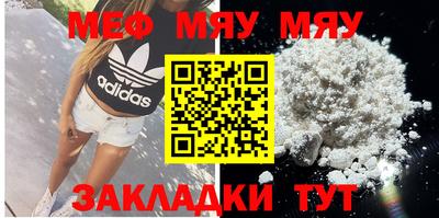 хмурый Донецк