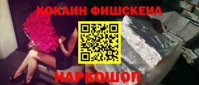 хмурый Донецк