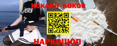 марки nbome Донской