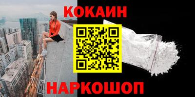 хмурый Донецк