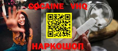 хмурый Донецк