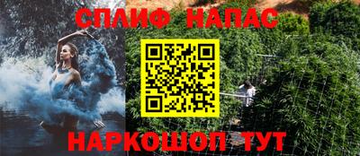 марки nbome Донской