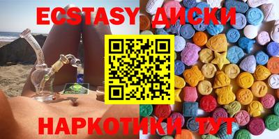 марки nbome Донской