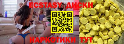 хмурый Донецк