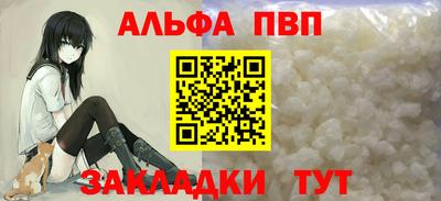 твердый Дубна