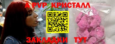 хмурый Донецк