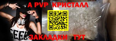 твердый Дубна