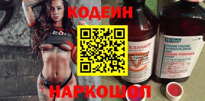 хмурый Донецк