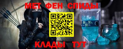 марки nbome Донской