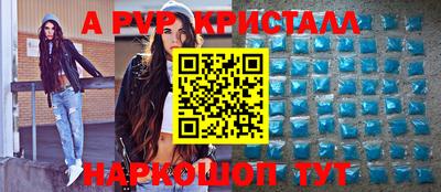 твердый Дубна
