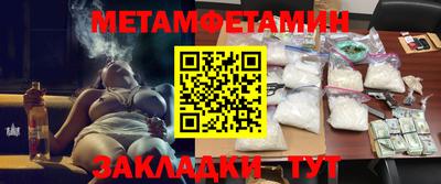 марки nbome Донской