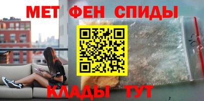хмурый Донецк