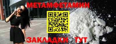 твердый Дубна