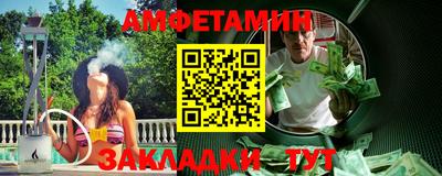 марки nbome Донской