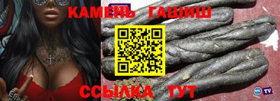 марки nbome Донской