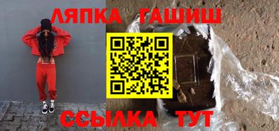 хмурый Донецк