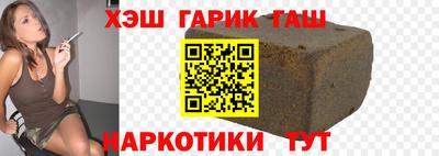 твердый Дубна