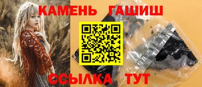 твердый Дубна