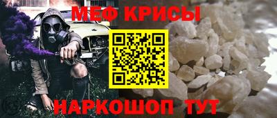 хмурый Донецк