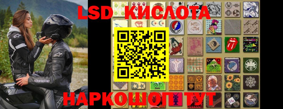 Гашиш Миллерово