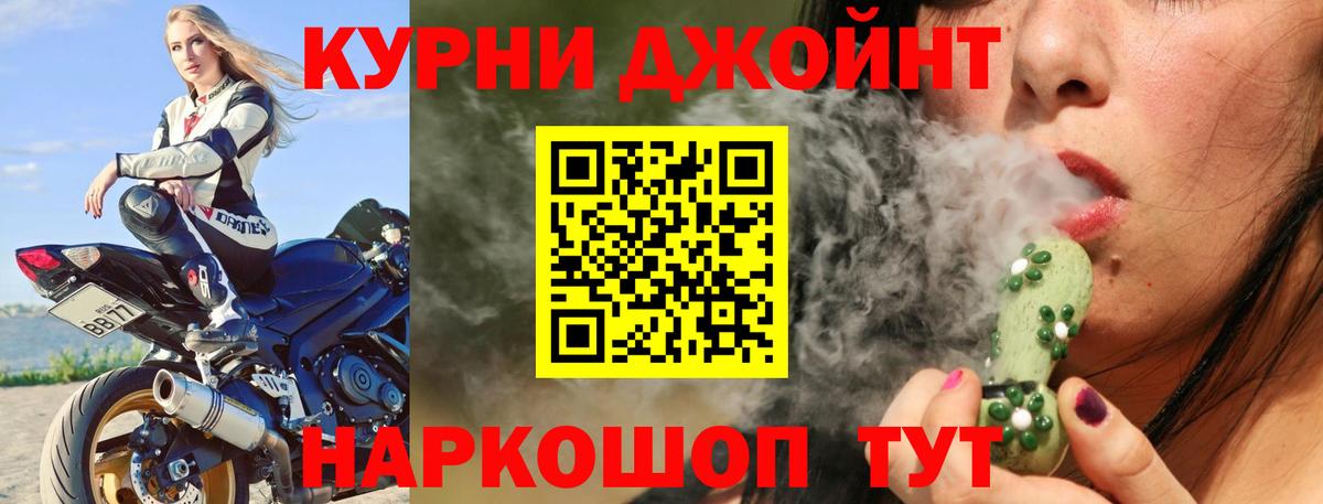 Конопля марихуана  Бошки марихуана Amnesia  Вход с VPN  Миллерово 
